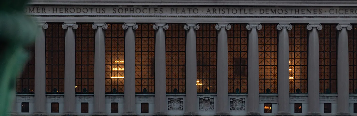 Butler library at dusk
